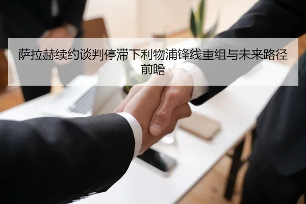 img_1780677879537_821_1_377.jpg